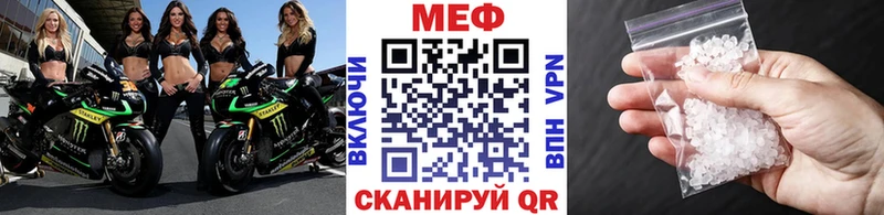 Купить наркотики сайты Артём А ПВП АМФЕТАМИН Меф