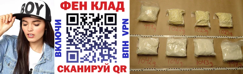АМФЕТАМИН Premium Артём