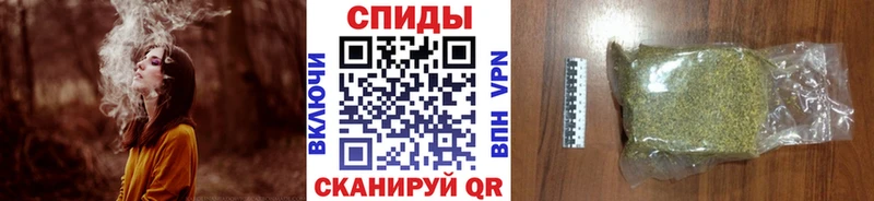 БУТИРАТ Butirat  наркота  ссылка на мегу маркетплейс  Артём 
