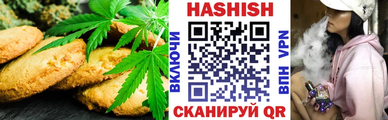 Cannafood марихуана  Артём 