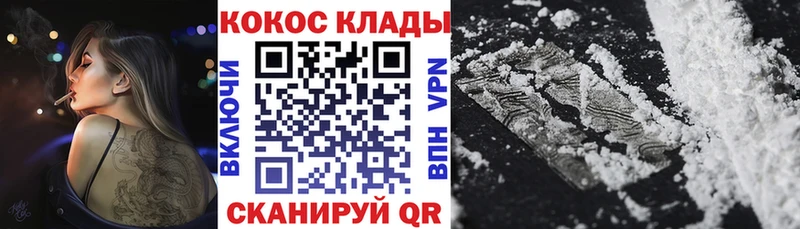 КОКАИН 97% Артём