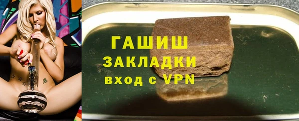 2c-b Алексин