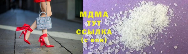 MESCALINE Алзамай