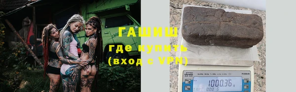 индика Абдулино