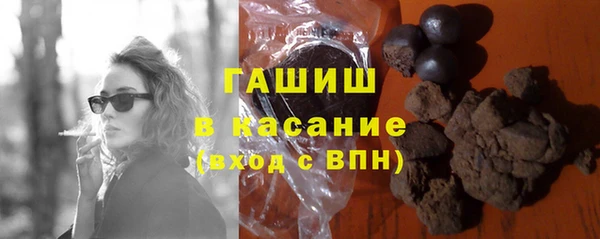 2c-b Алексин