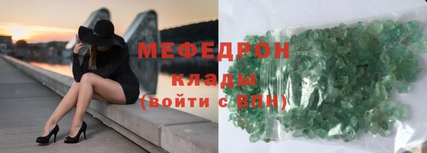 дмт Абаза