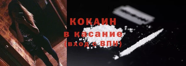 2c-b Алексин