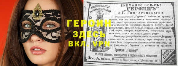 не бодяженный Алексеевка