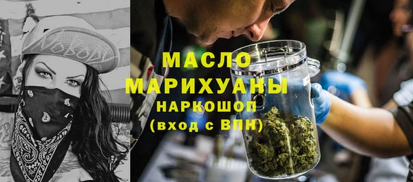 MESCALINE Алзамай
