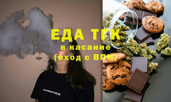 2c-b Алексин