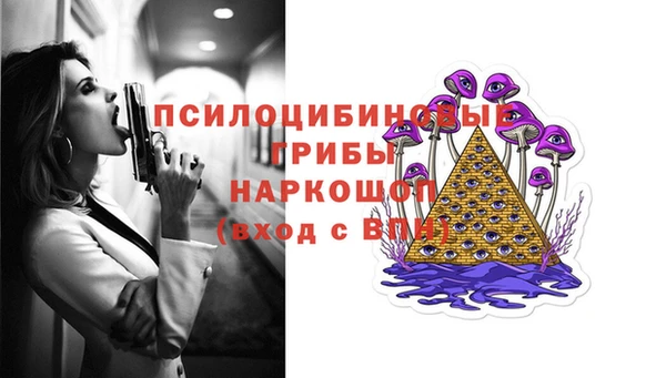 MESCALINE Алзамай