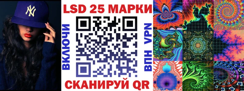 Марки N-bome 1,8мг Артём