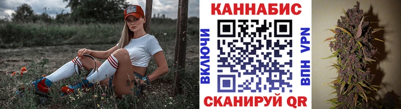 Конопля White Widow  blacksprut зеркало  Артём 